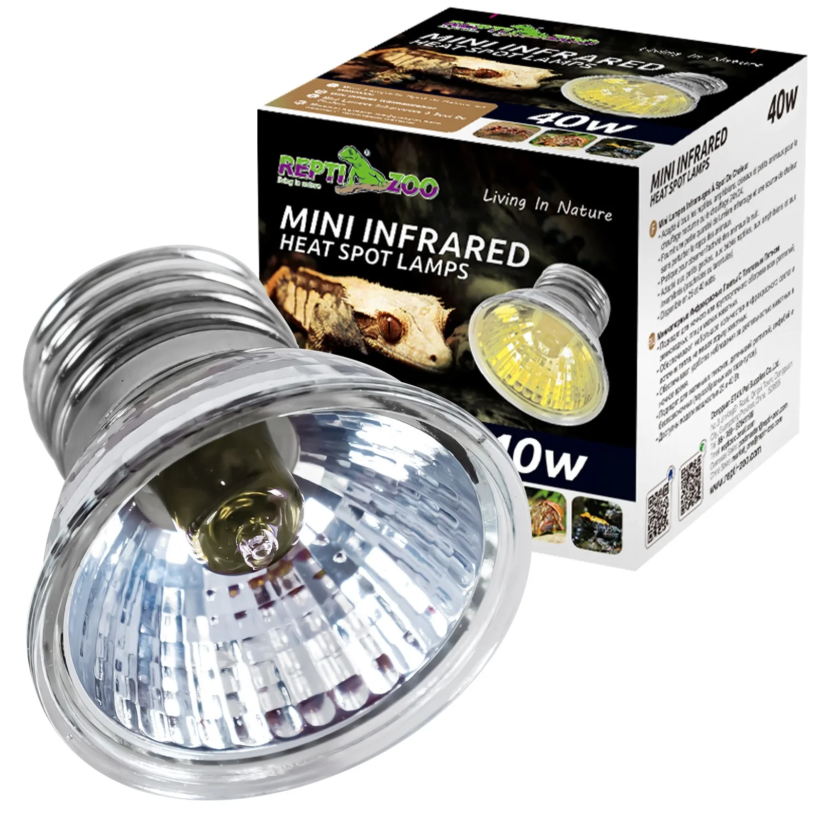 Mini Infrared lamp 40W - mini halogen podczerwony