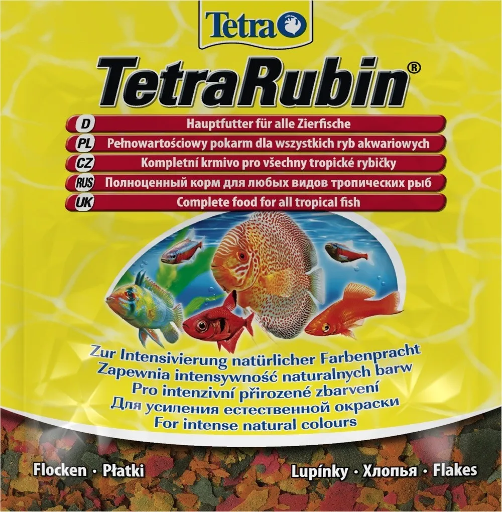 Rubin 12g - pokarm na wybarwienie ryb